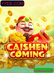Explorando o Fascinante Mundo de CAISHENCOMING: O Jogo de Estratégia em Alta