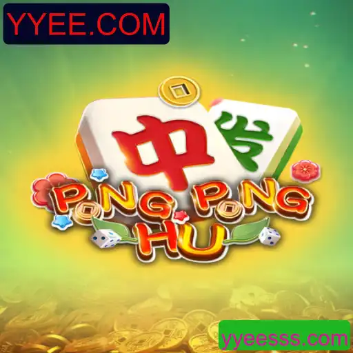 Descubra as Emoções do PONGPONGHU com YYEE.COM